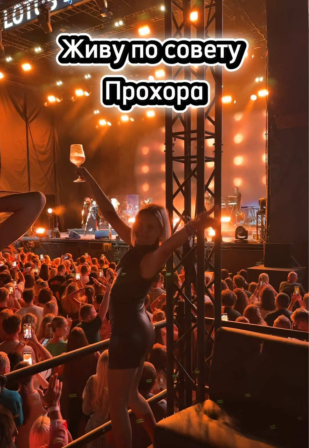 @ToriTravelStory