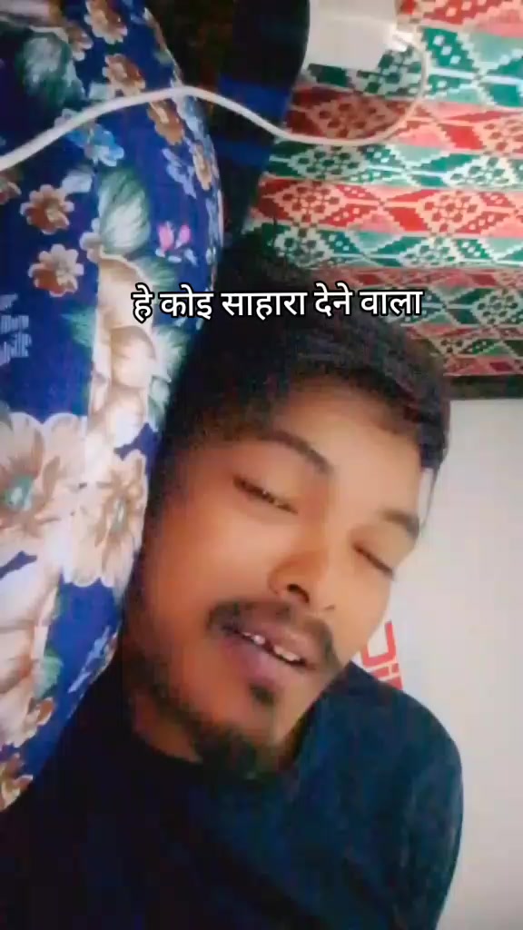 @रानी बिना को राजा