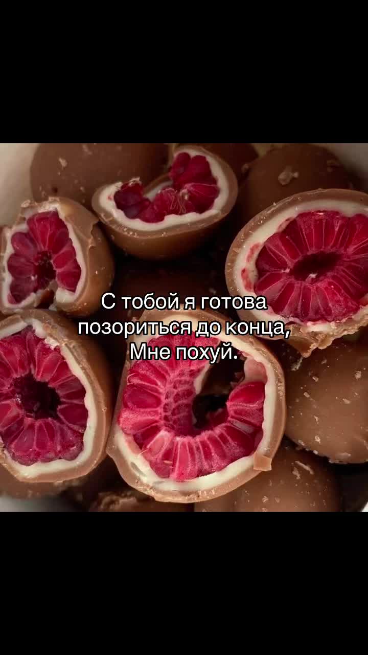 @Pinky💮