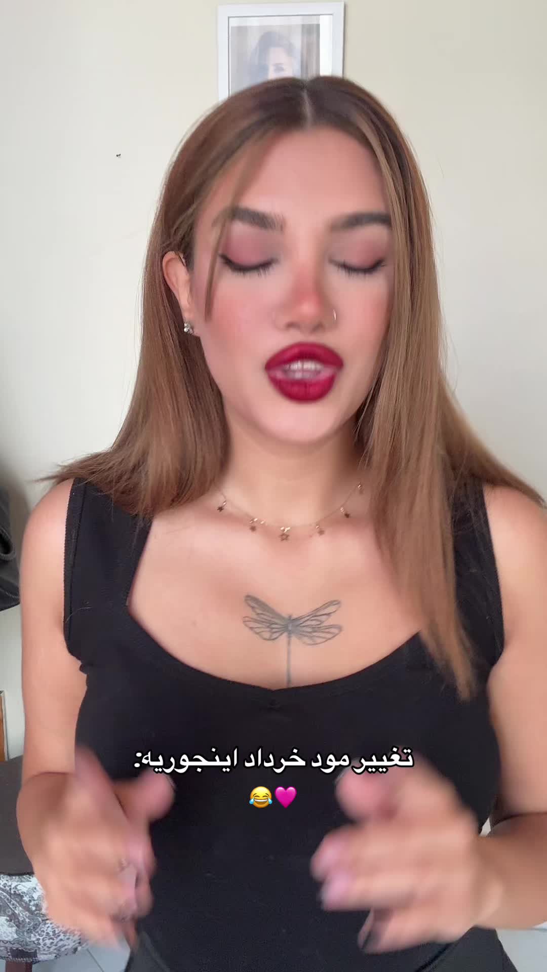 @نگار