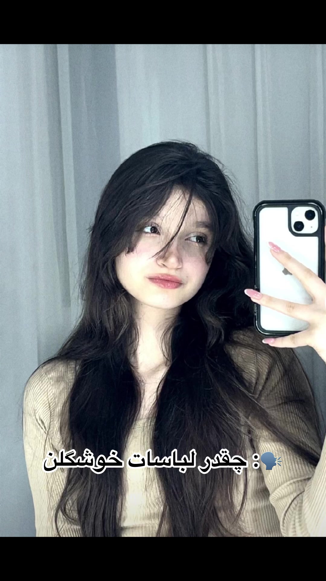 @trulymahya