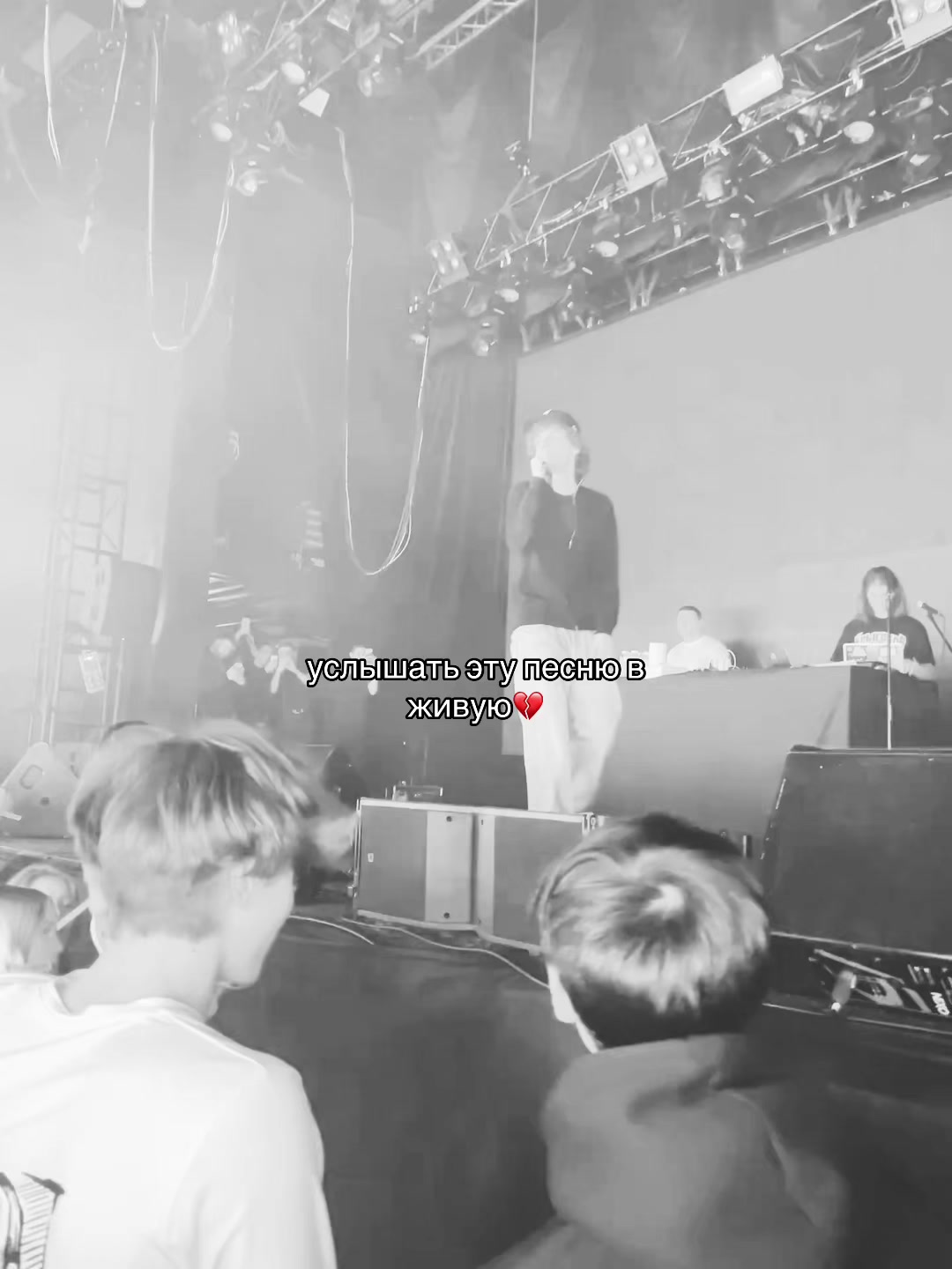 @bliss#2012