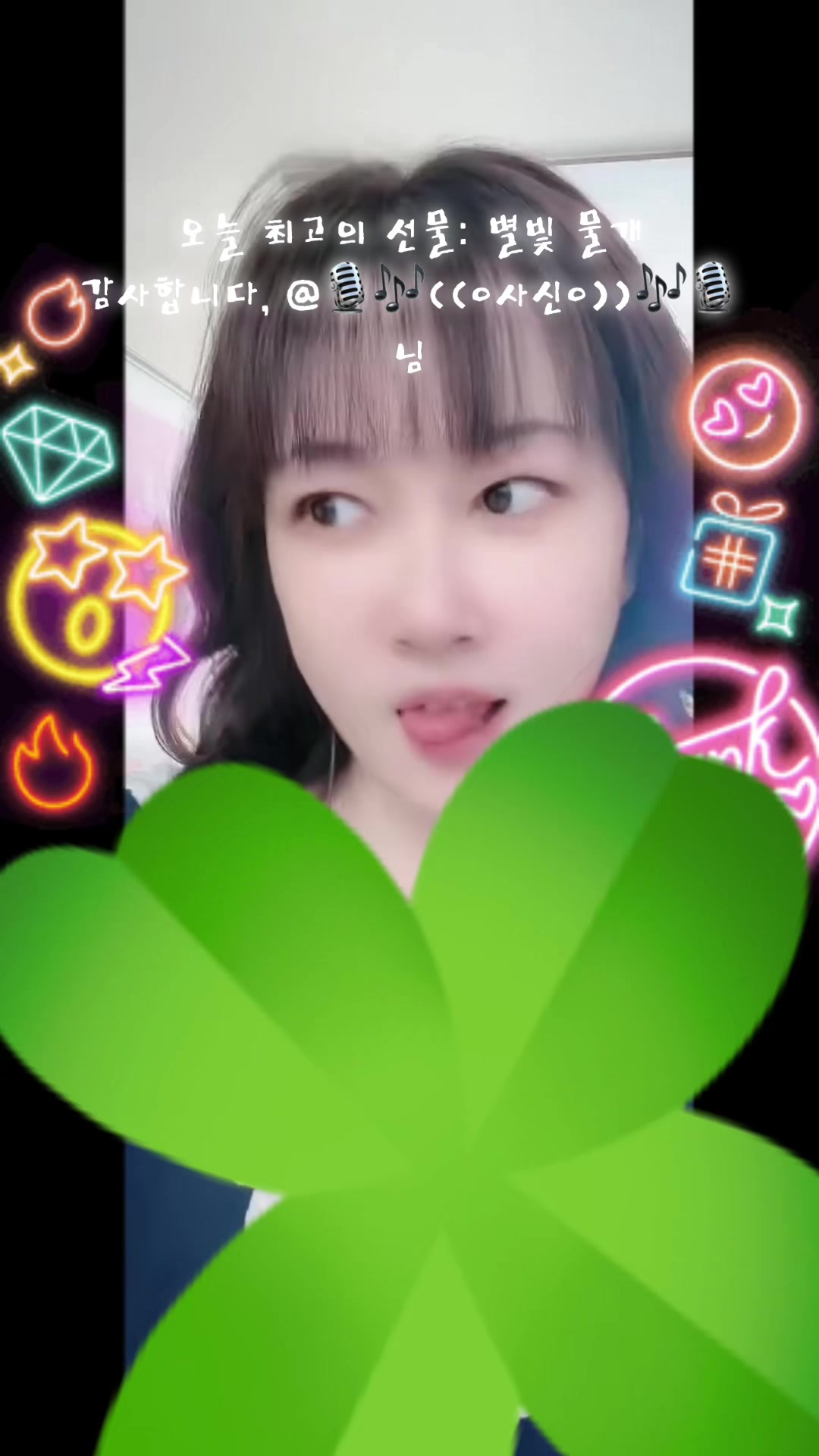 @๐๏ธโญ๋ฝโญ๏ธ์ธ๋โญ๏ธ
