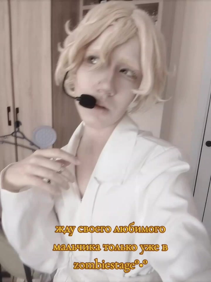 @࣪ೀ 𐌺᧐ʍᥙдᥙ/𝓚𝓸𝓶𝓲𝓭𝓲🍓★彡