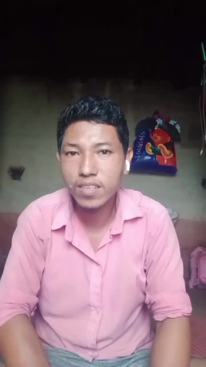 @Nikash Lama