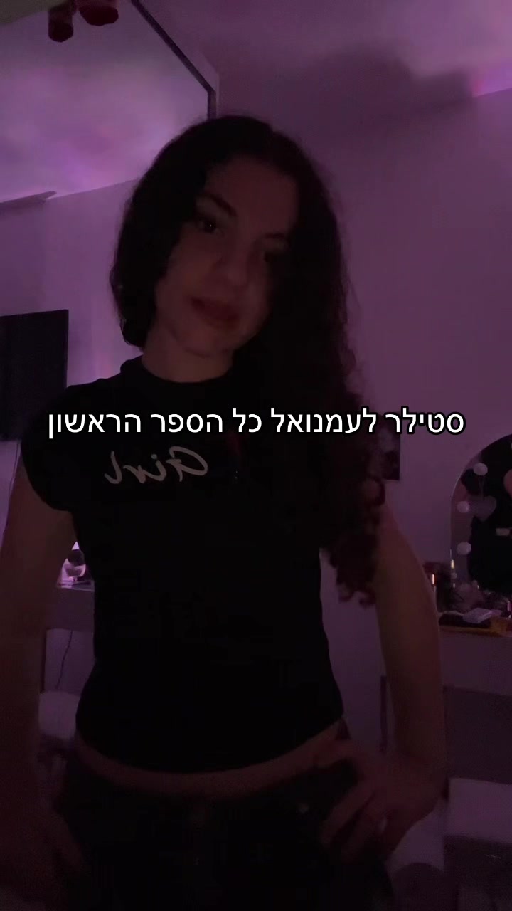 @Johnny Kavanagh&rsquo;s wife❤️&zwj;🩹💍