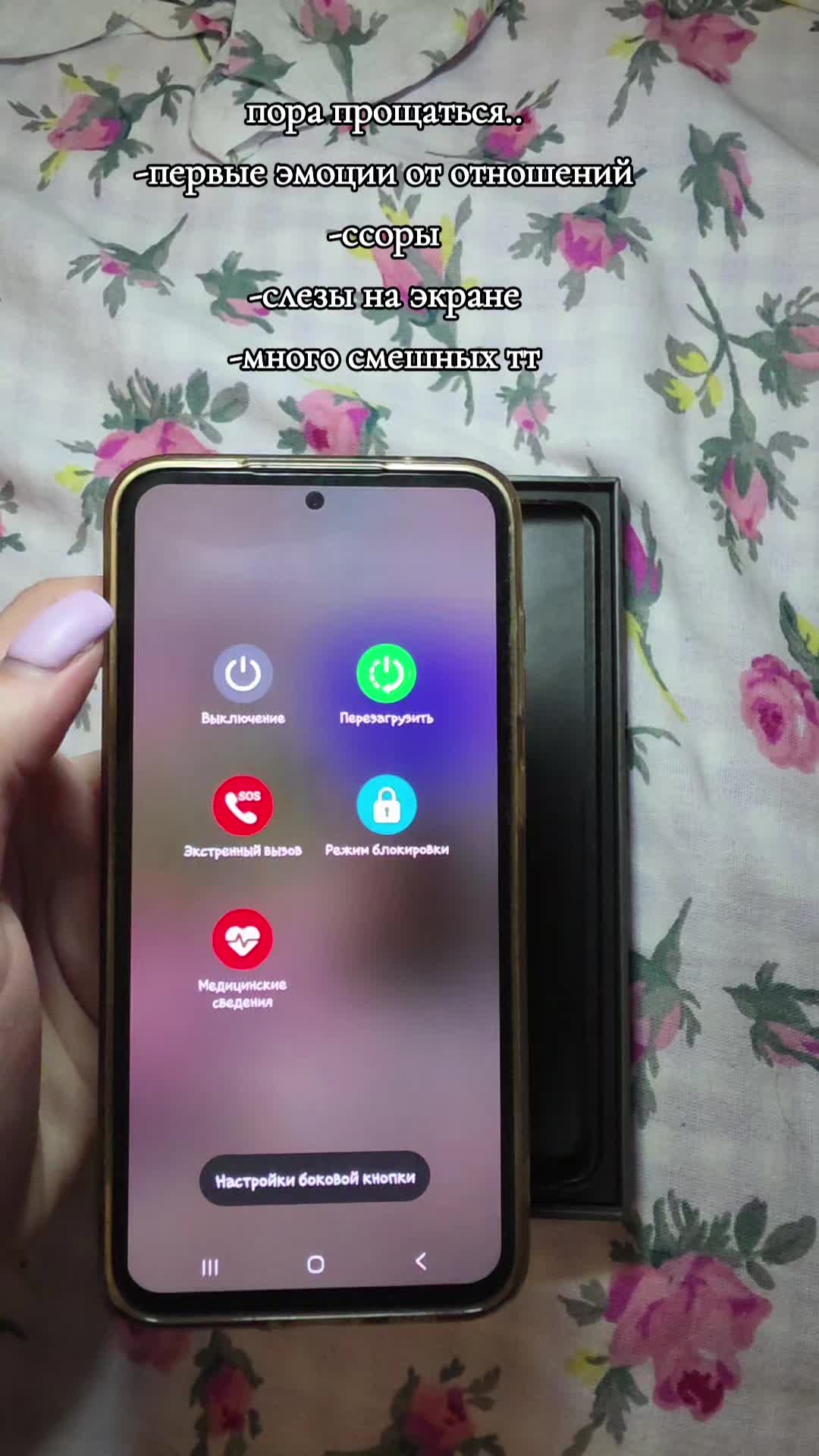 @Никочка