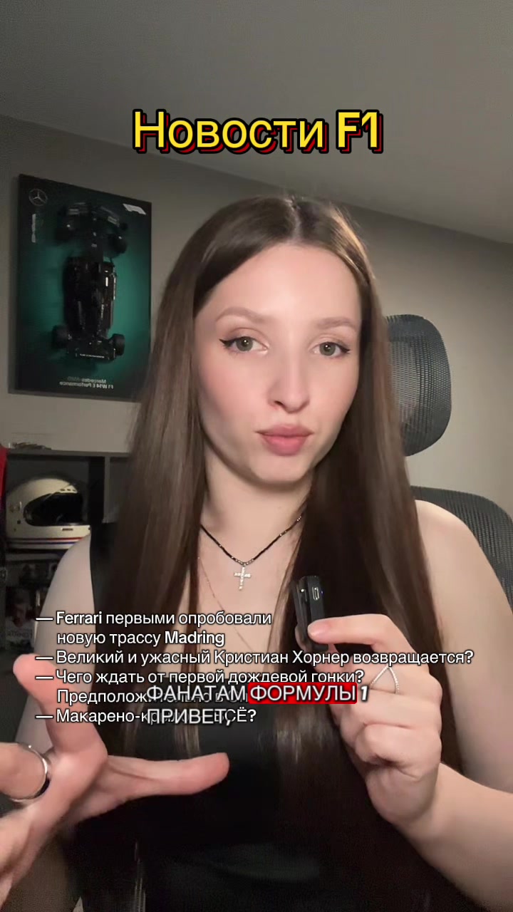 @OLYA