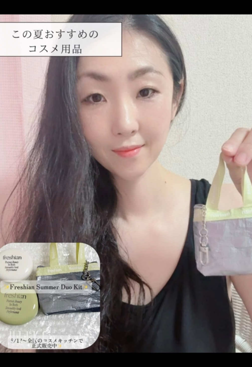 @MariOkazaki.210