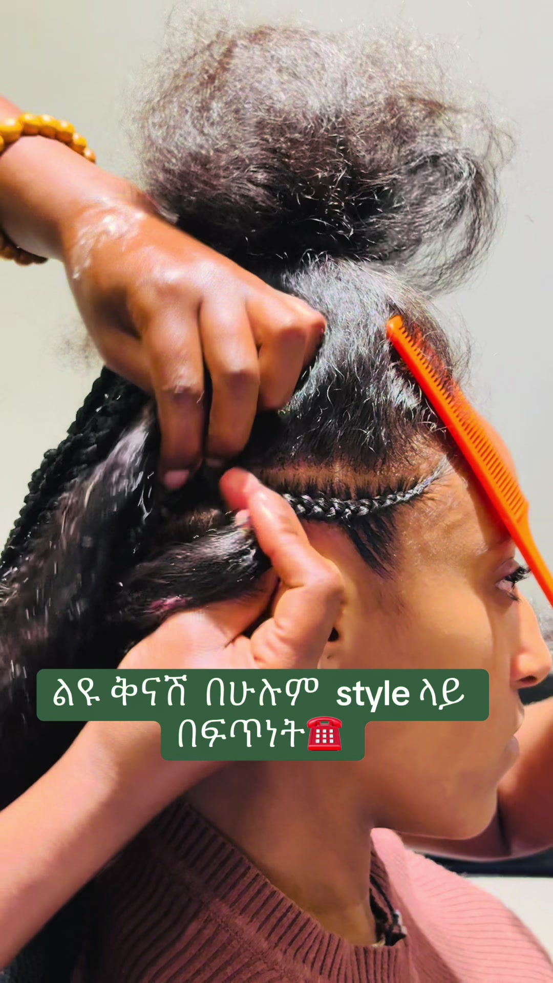 @ASHARA BEAUTY SALON