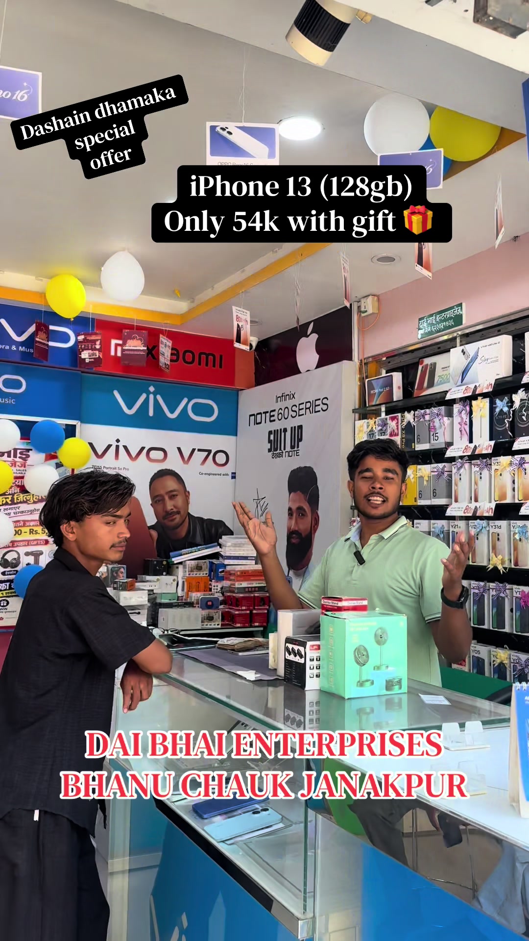 @Dai Bhai enterprises📲📲