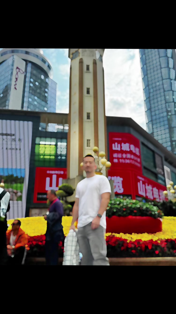 @張德偉