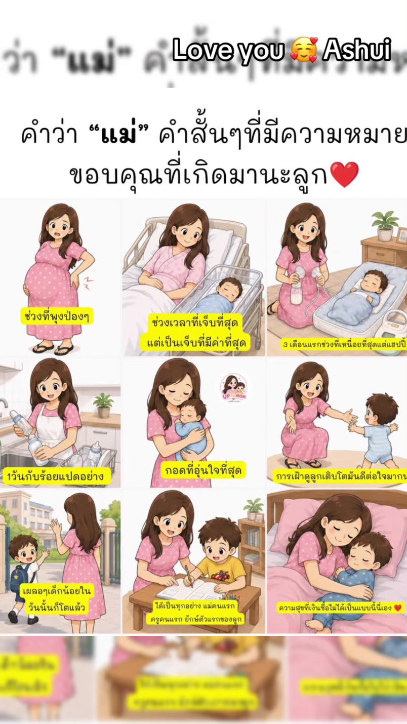 @SengSeurnoy