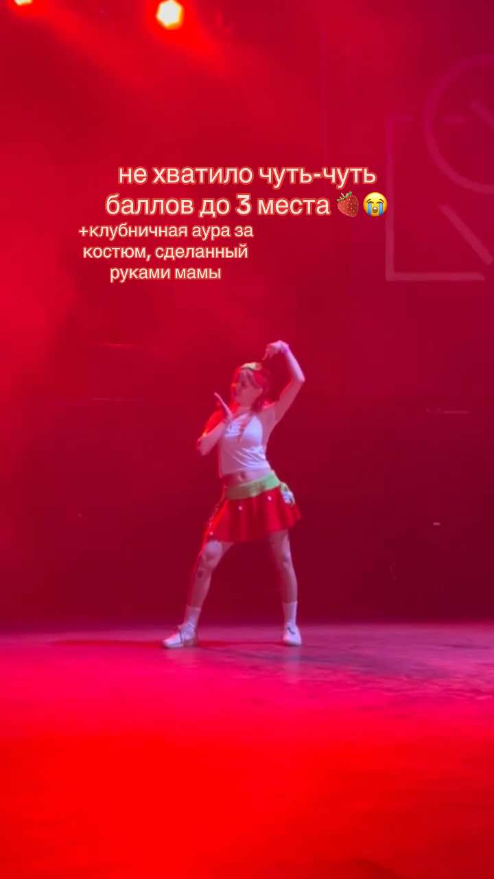 @дашня🐑