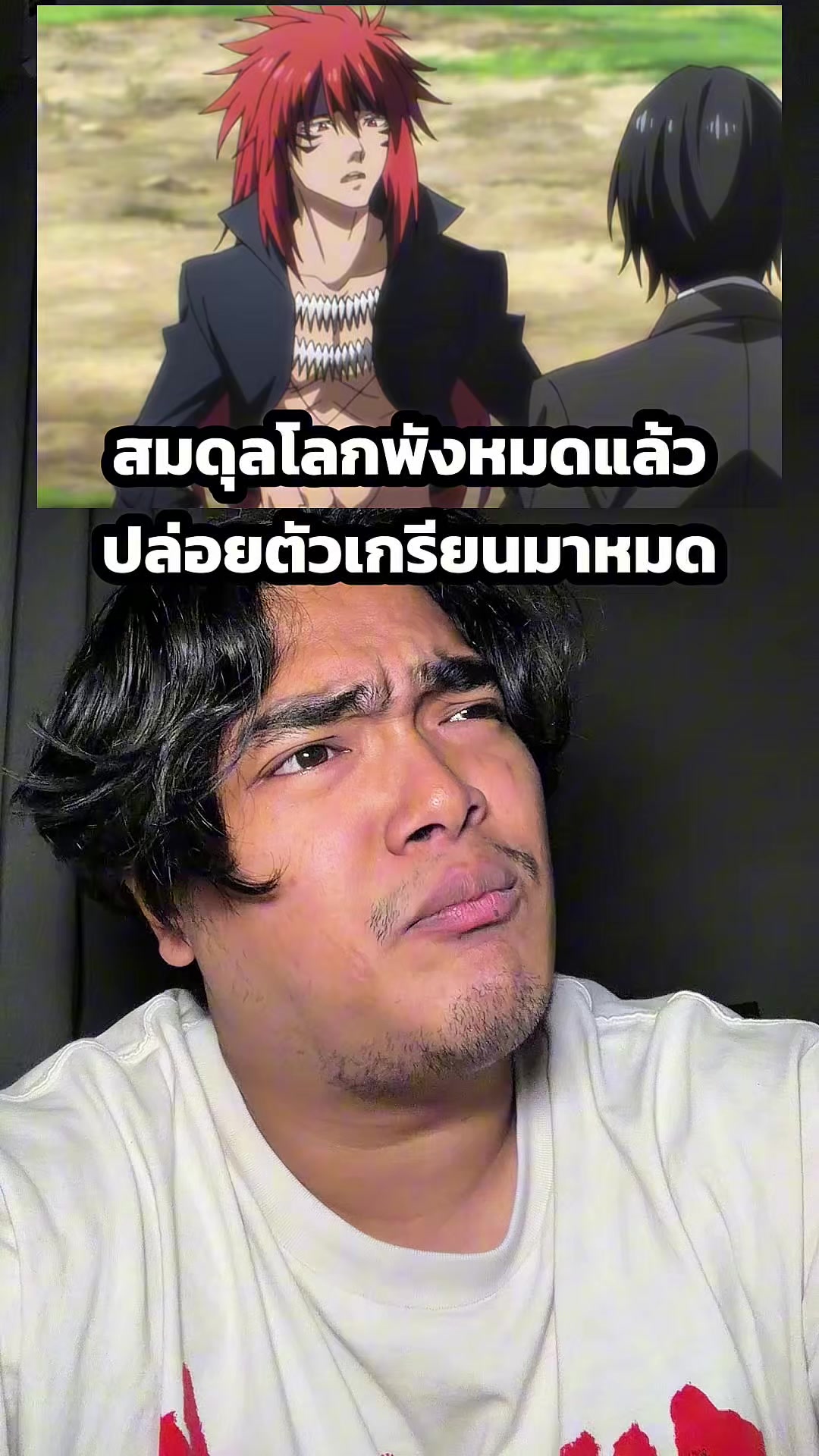 @tama