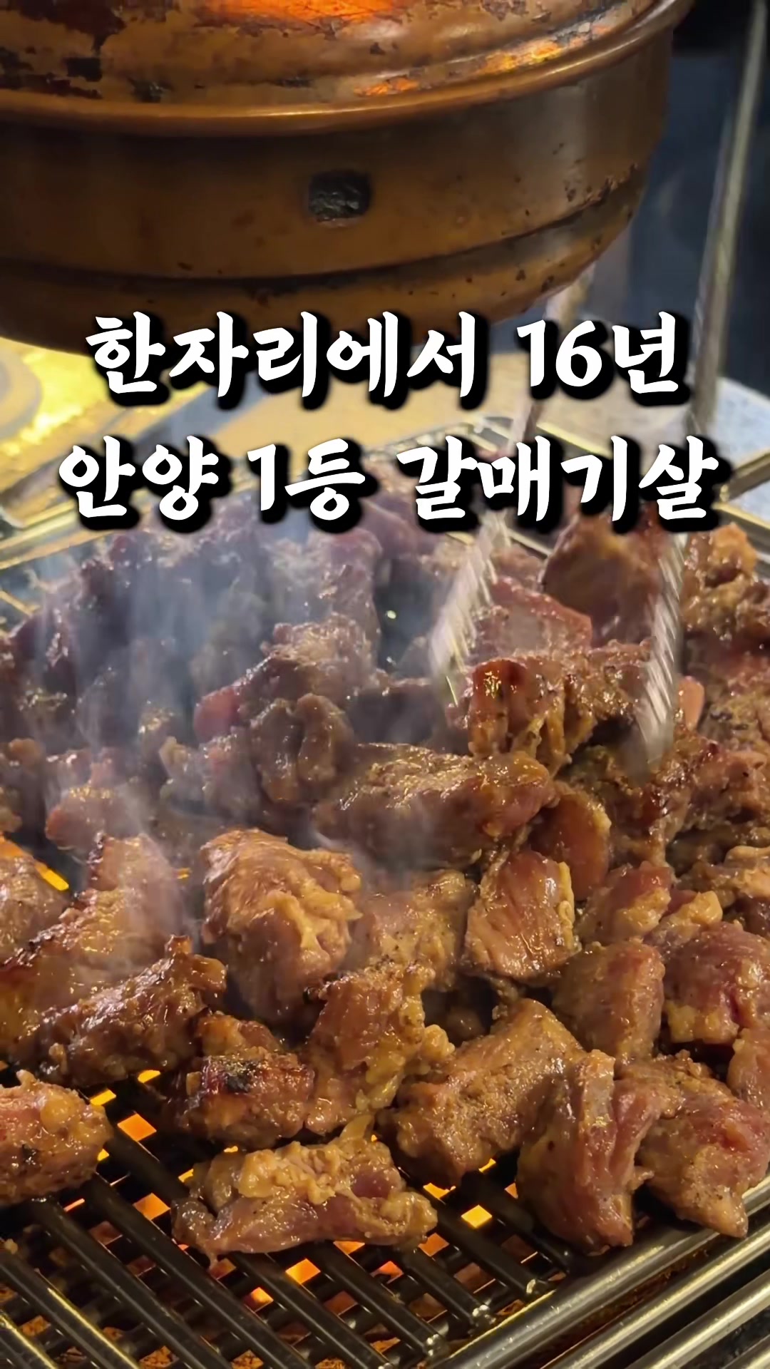 @마싯따