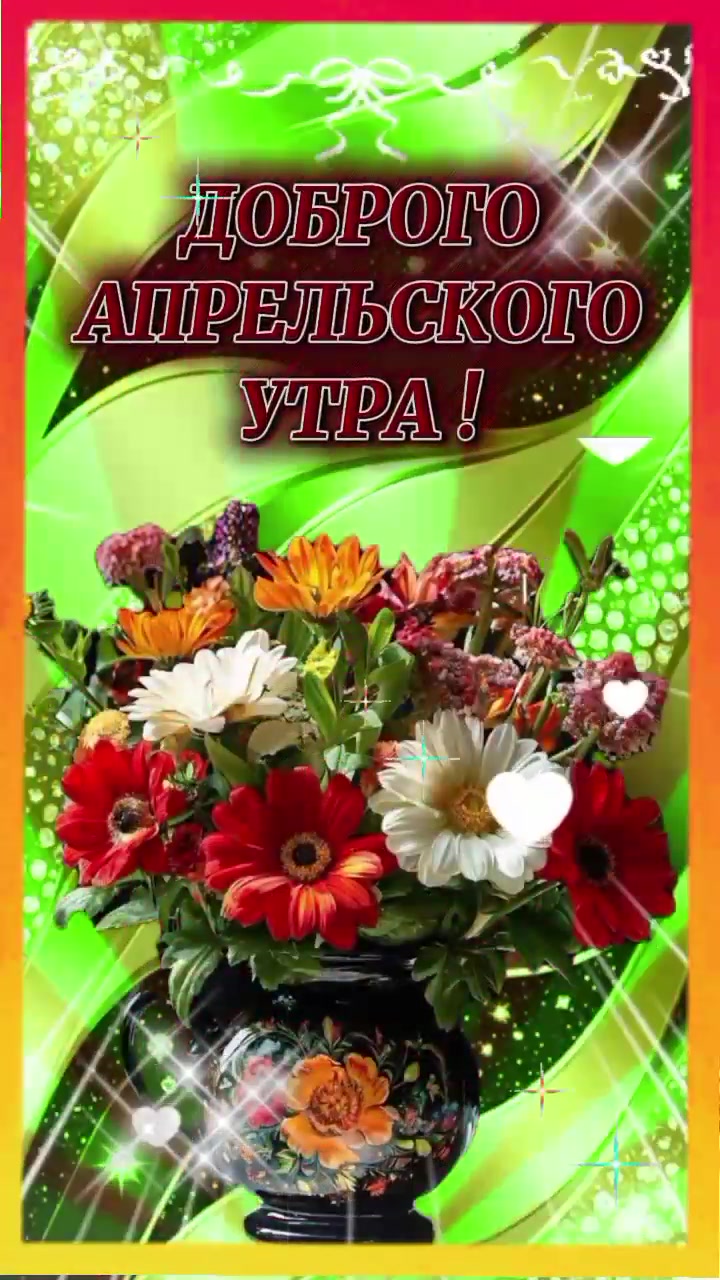 @RAHSIDA