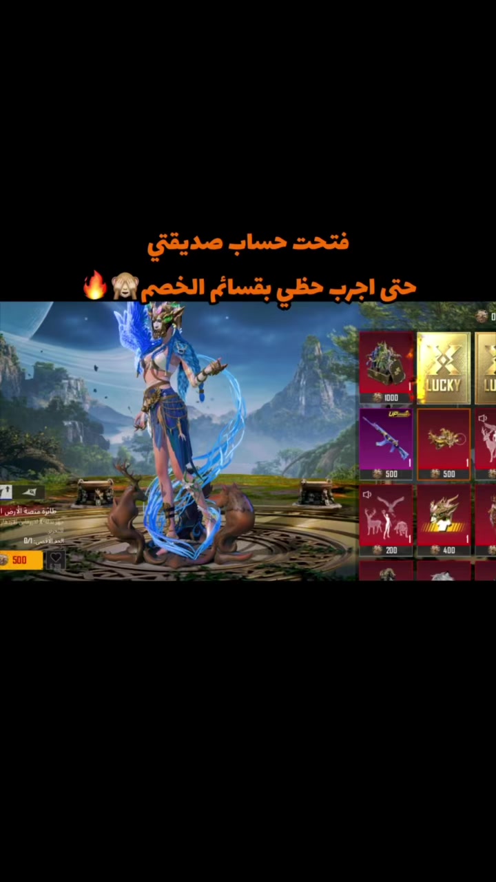 @شَۿد