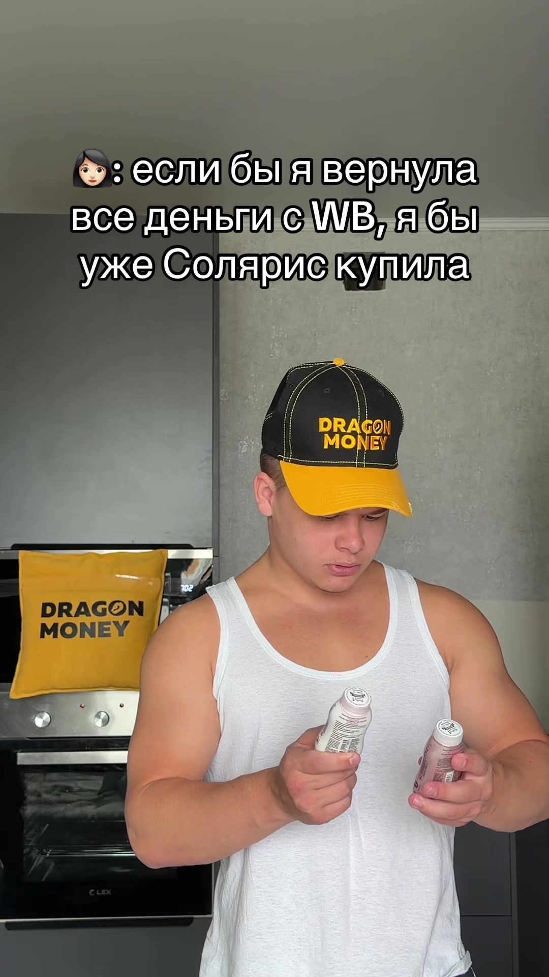 @НЕ МАЖОР