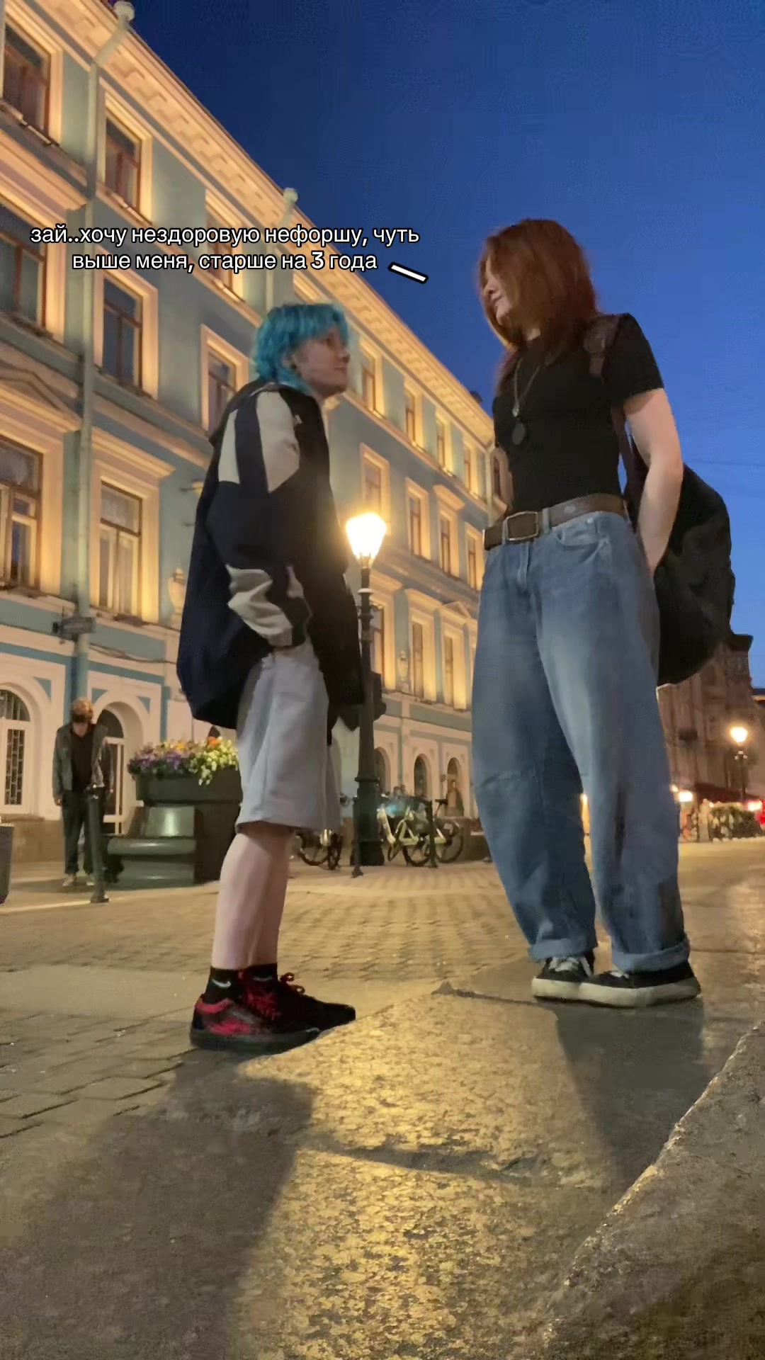 @𝘪𝘴𝘢𝘬𝘰𝘷𝘴𝘬𝘺???