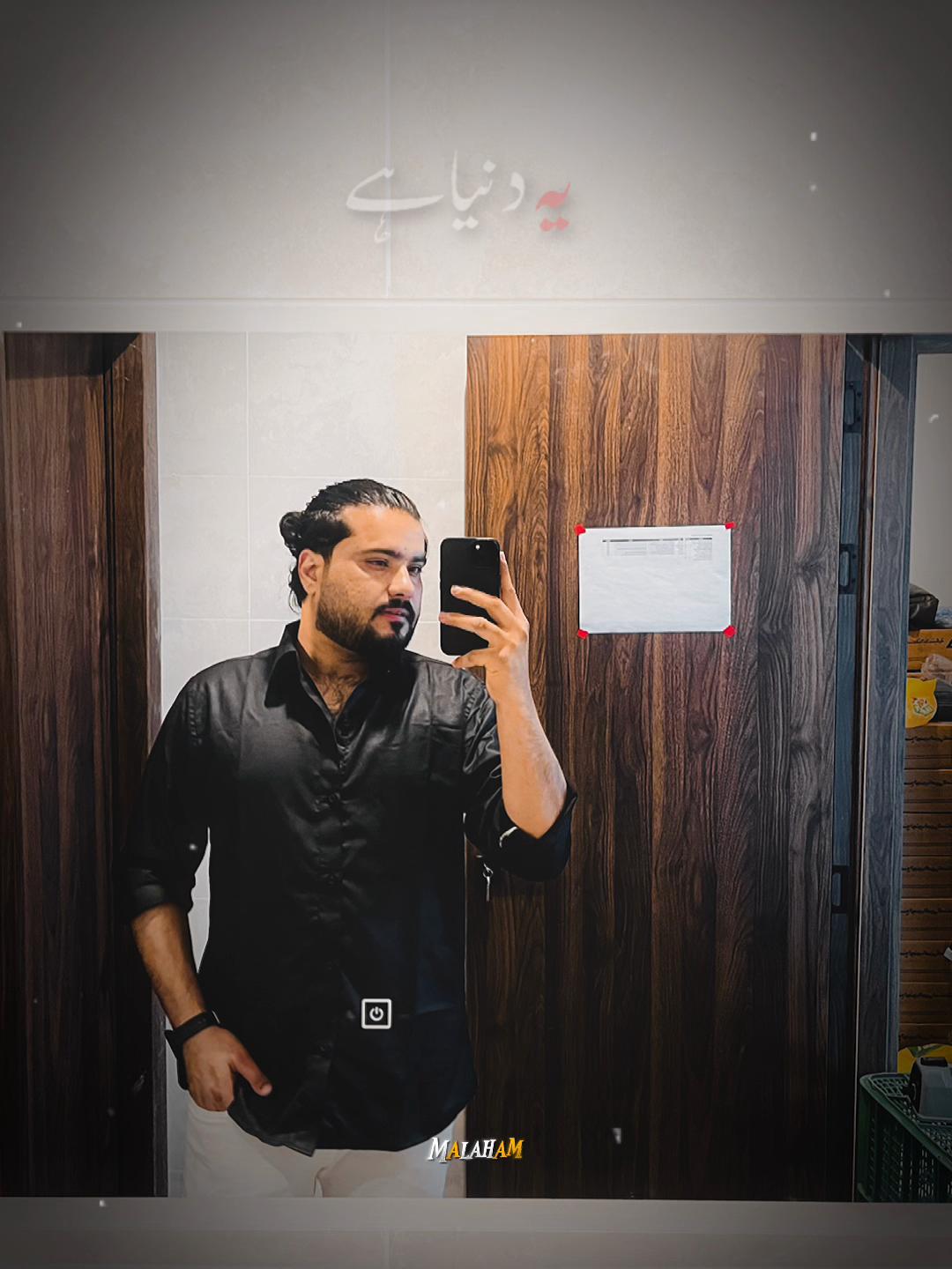 @MASOOM🇵🇰🇸🇦🥰