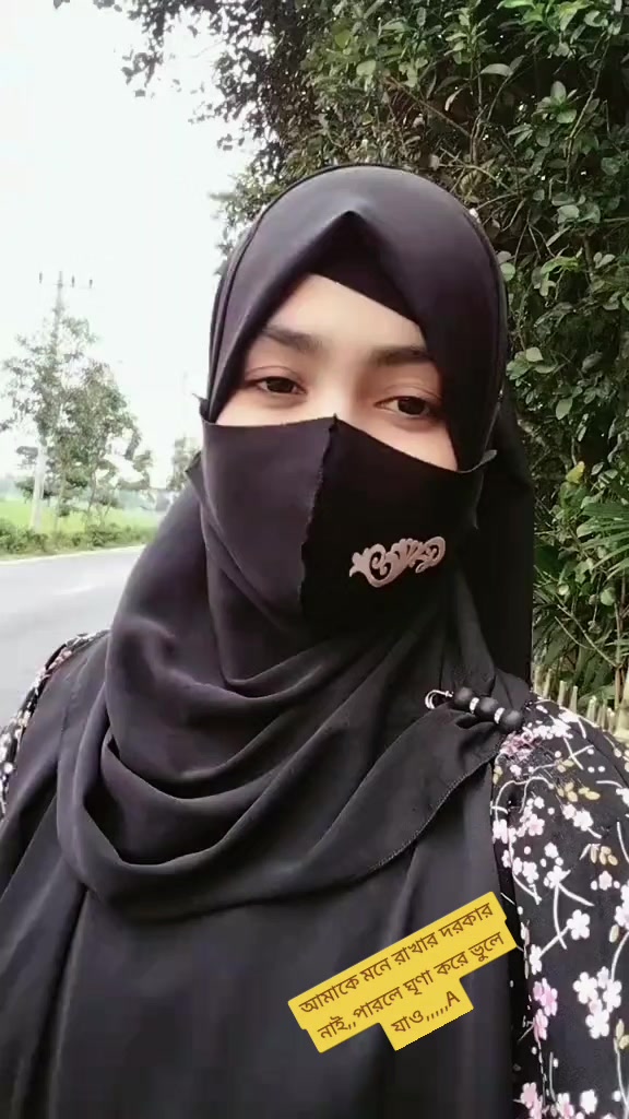 @🌺 সুহাসীনী আঁখি মনি 🌺