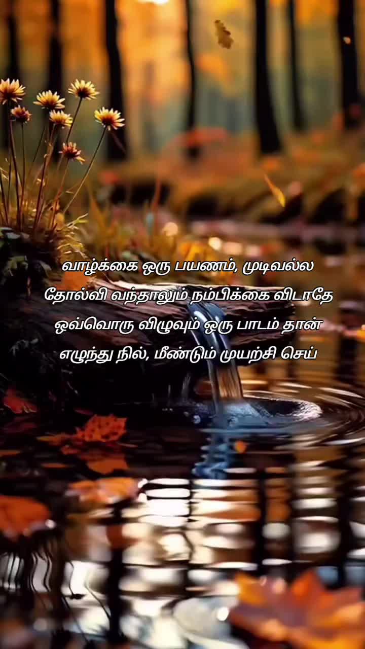 @InnerStrengths
