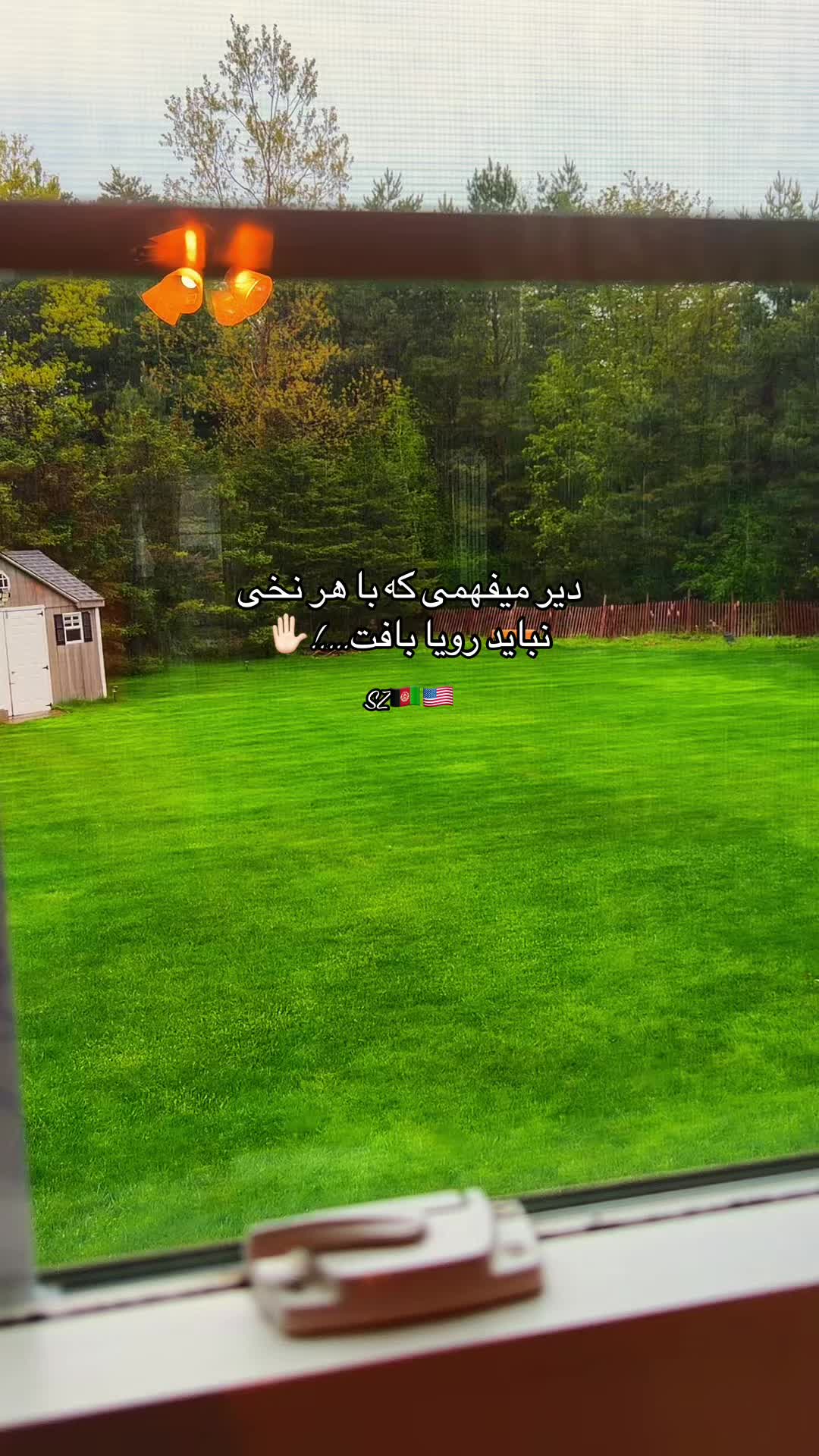 @Shamilazia🇦🇫🇺🇸