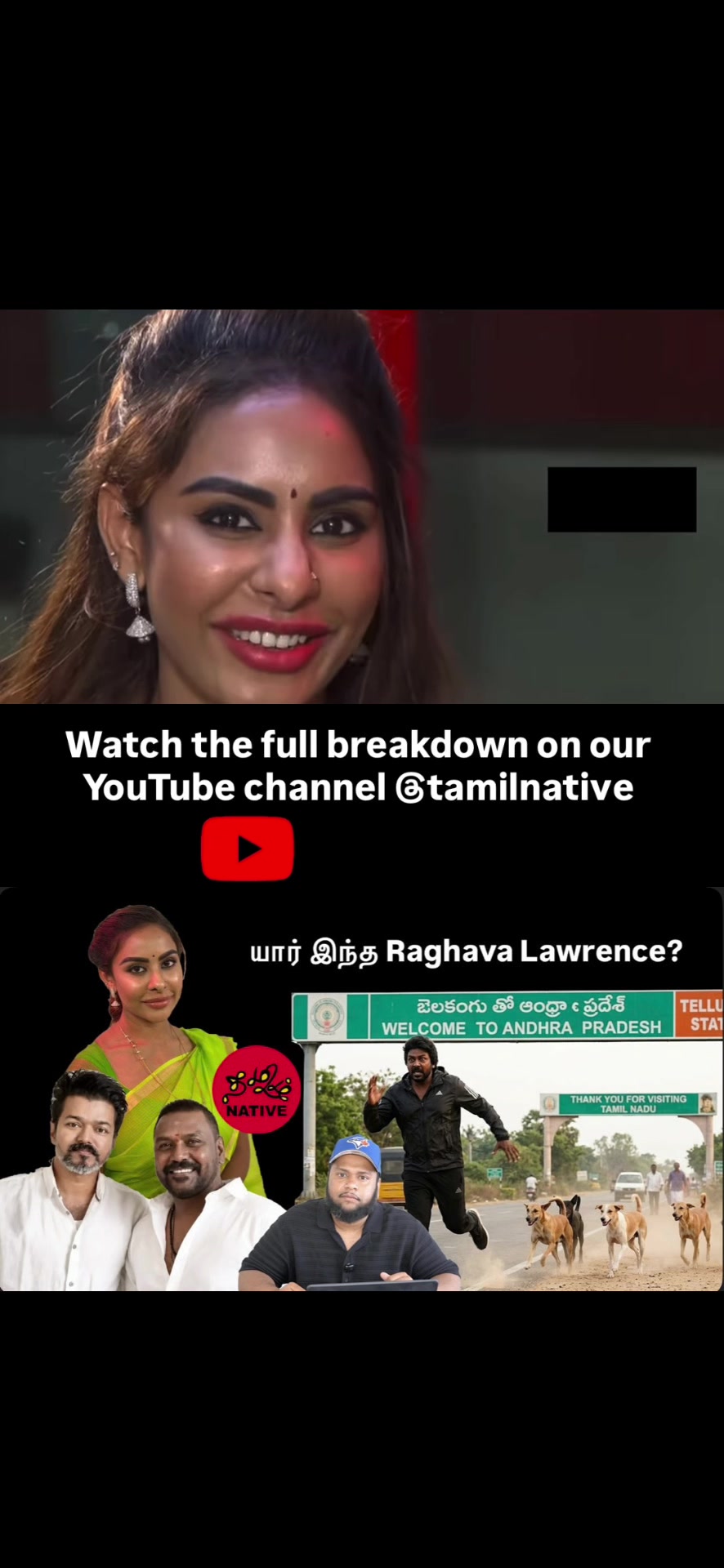 @ஆதித்தன் Tamil Native