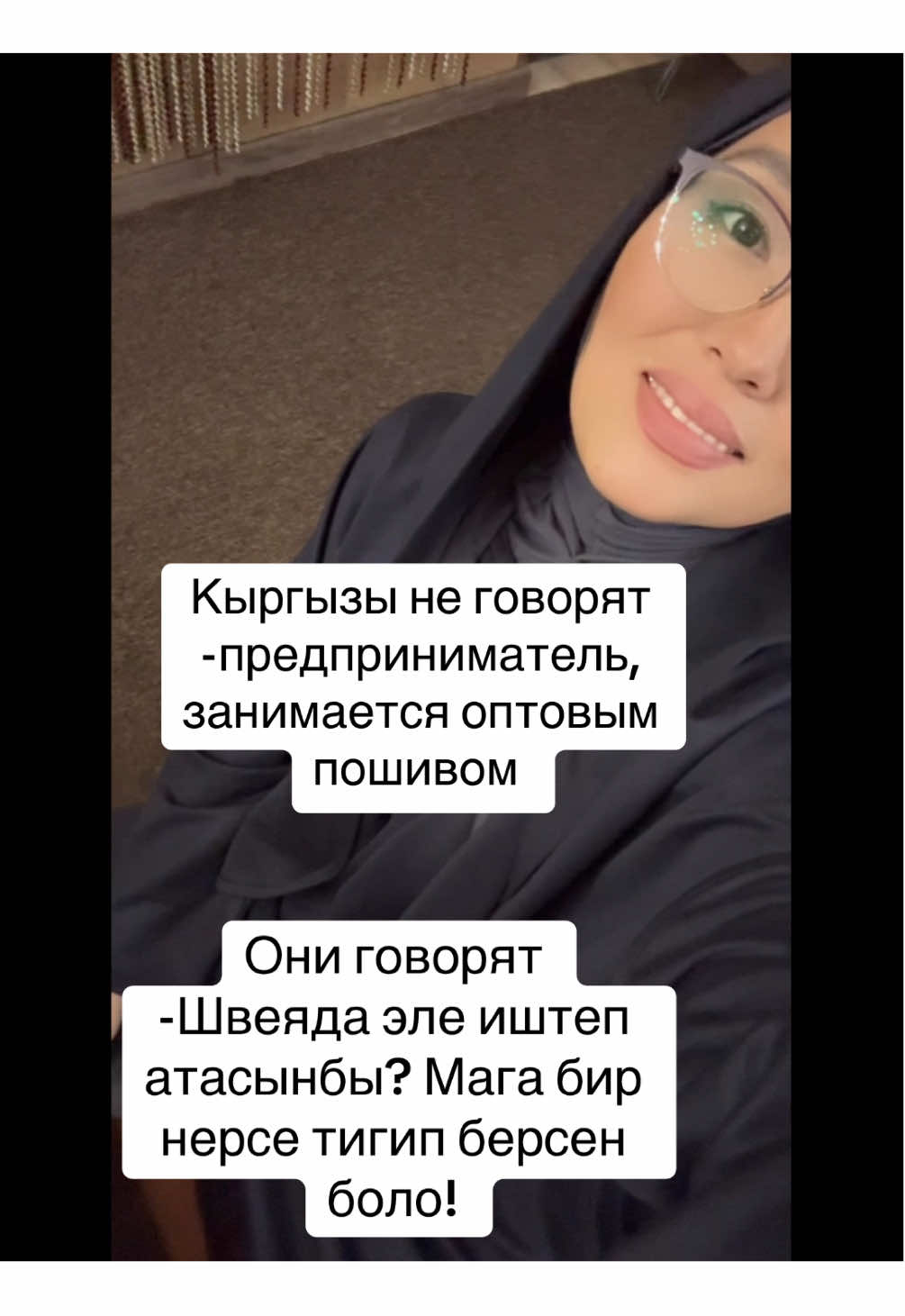 @Sunshine