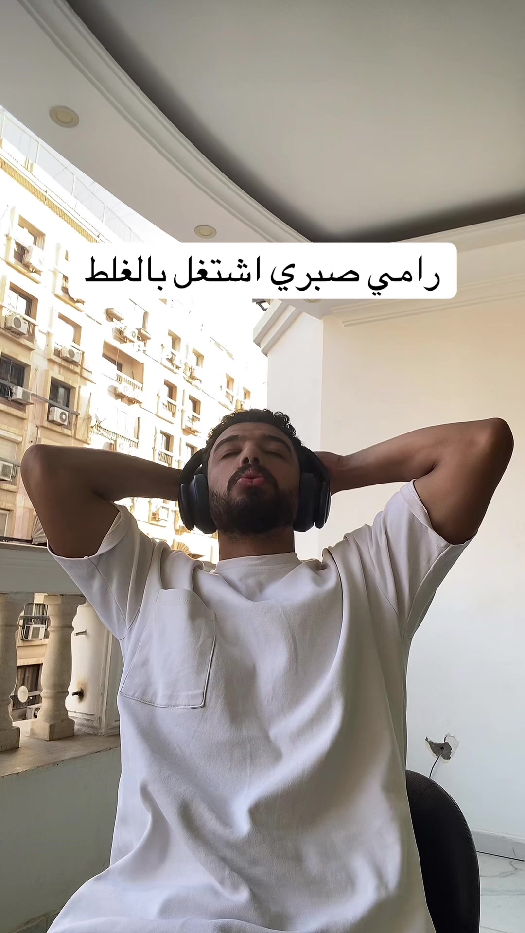 @احمد صيام 🦅