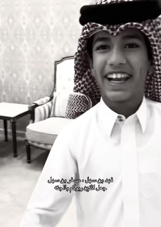 @الرّيـم