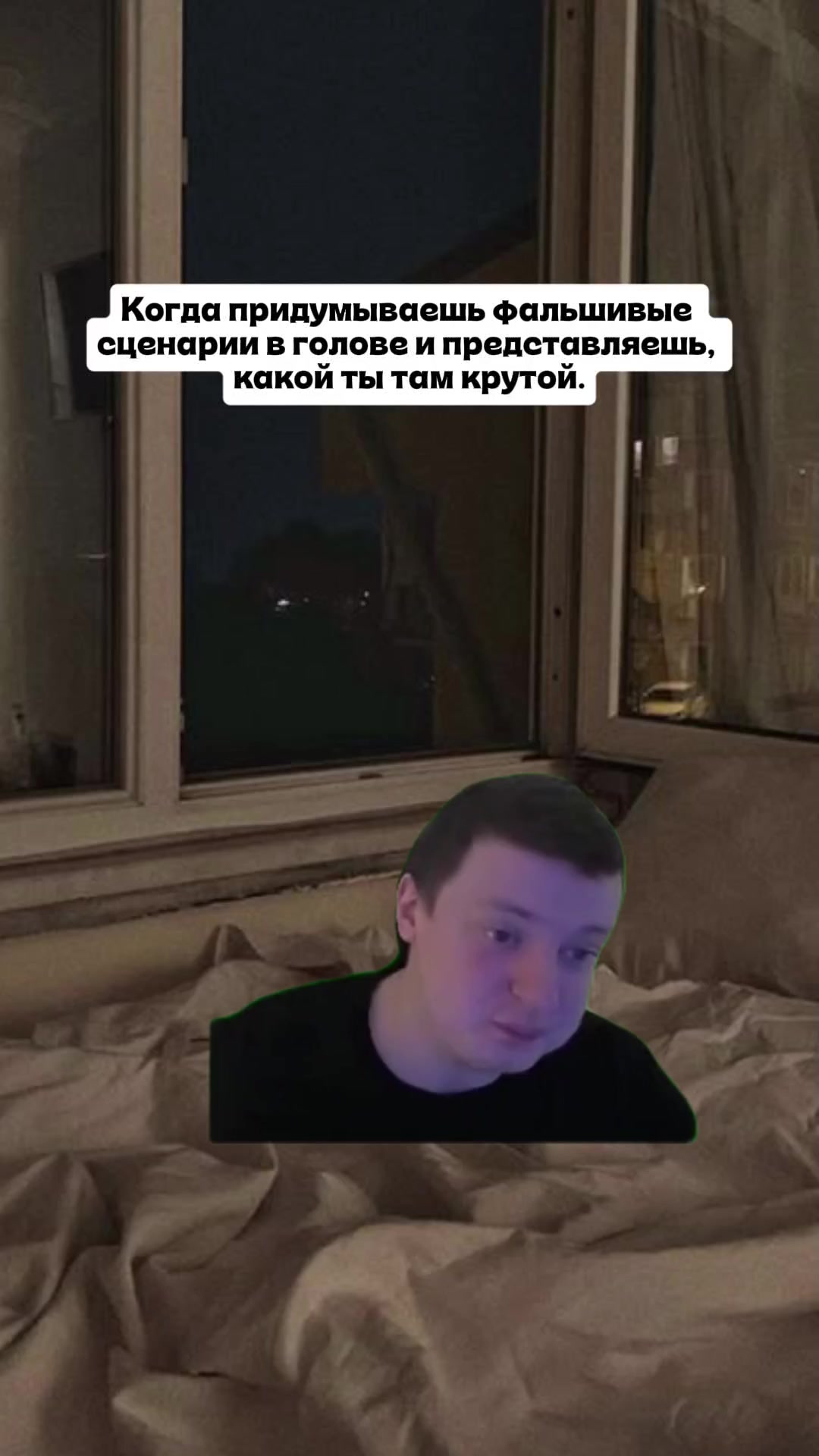 @Mellxop