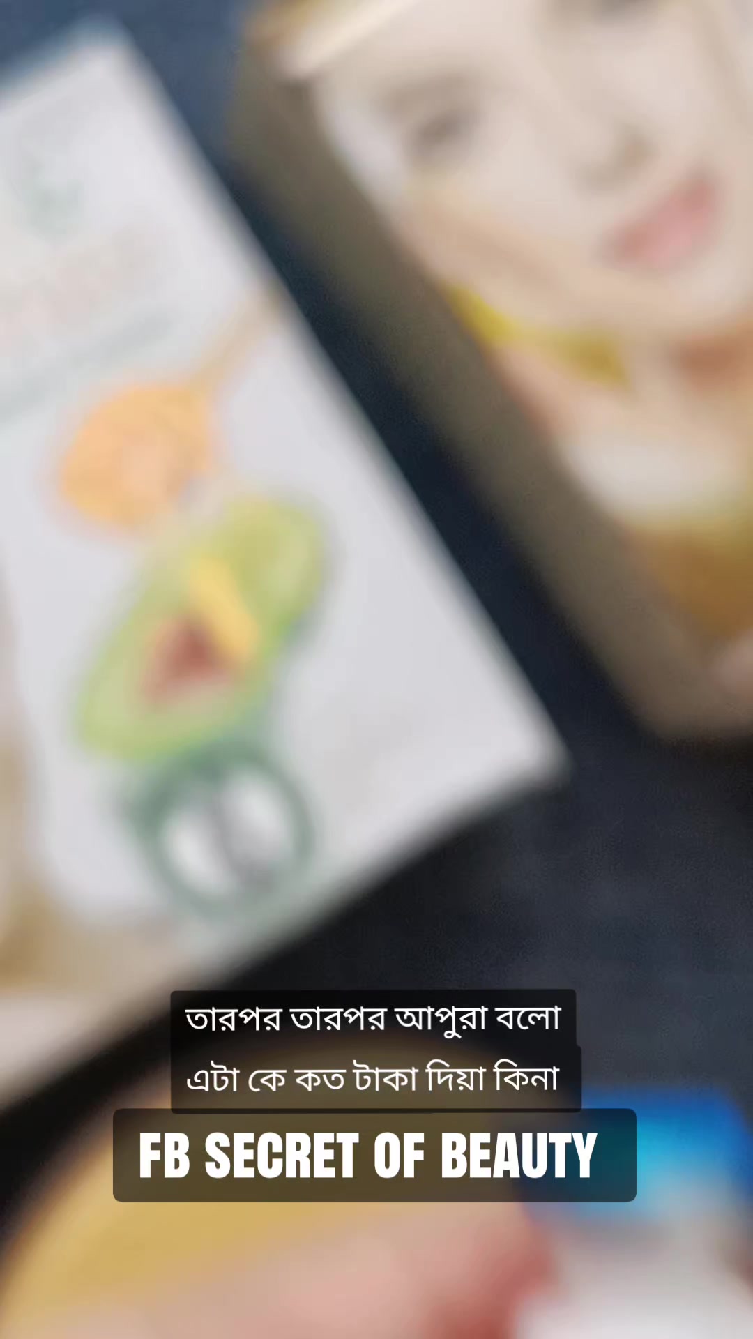 @secret of beauty