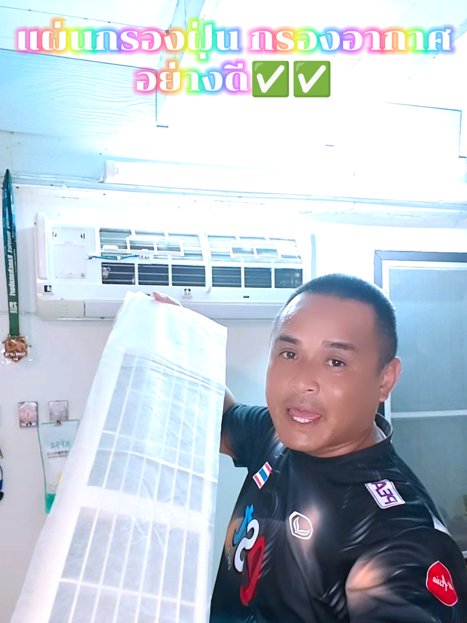 @ล่ำลือ ฟิชชิ่ง ขายทุกอย่าง🥳🎣
