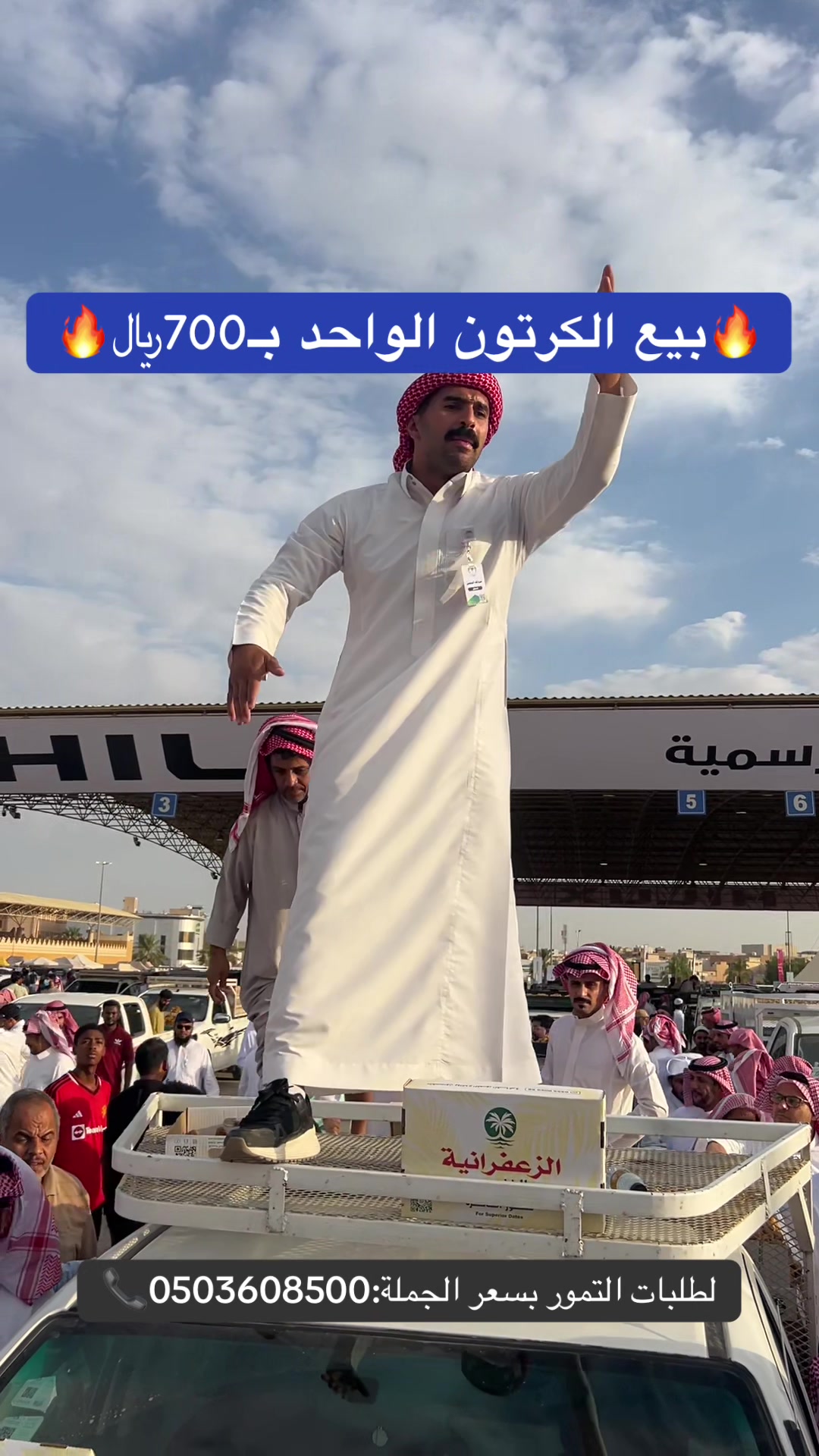 @خــالــد ⎮ 𝐓𝐡𝐚𝐰𝐚𝐛 📸