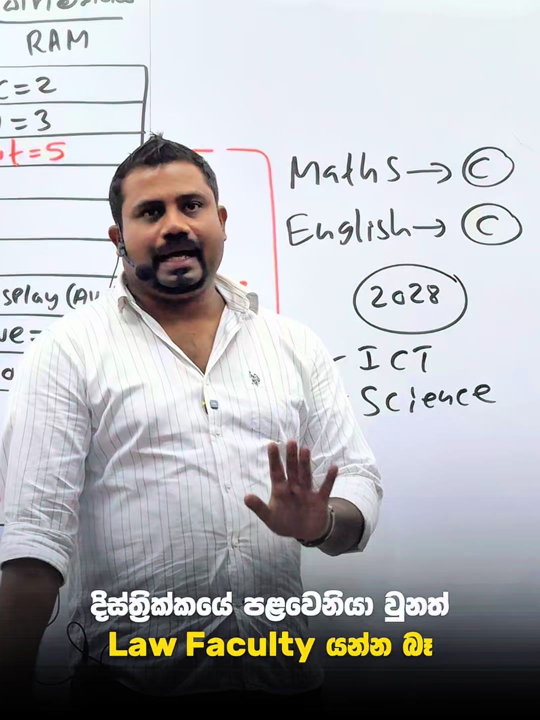 @Bhanuka Ekanayake