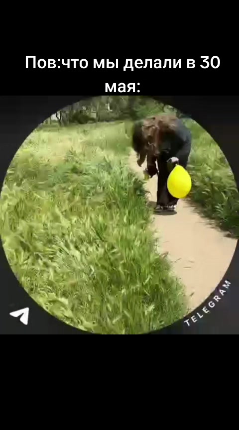 @Redlessa