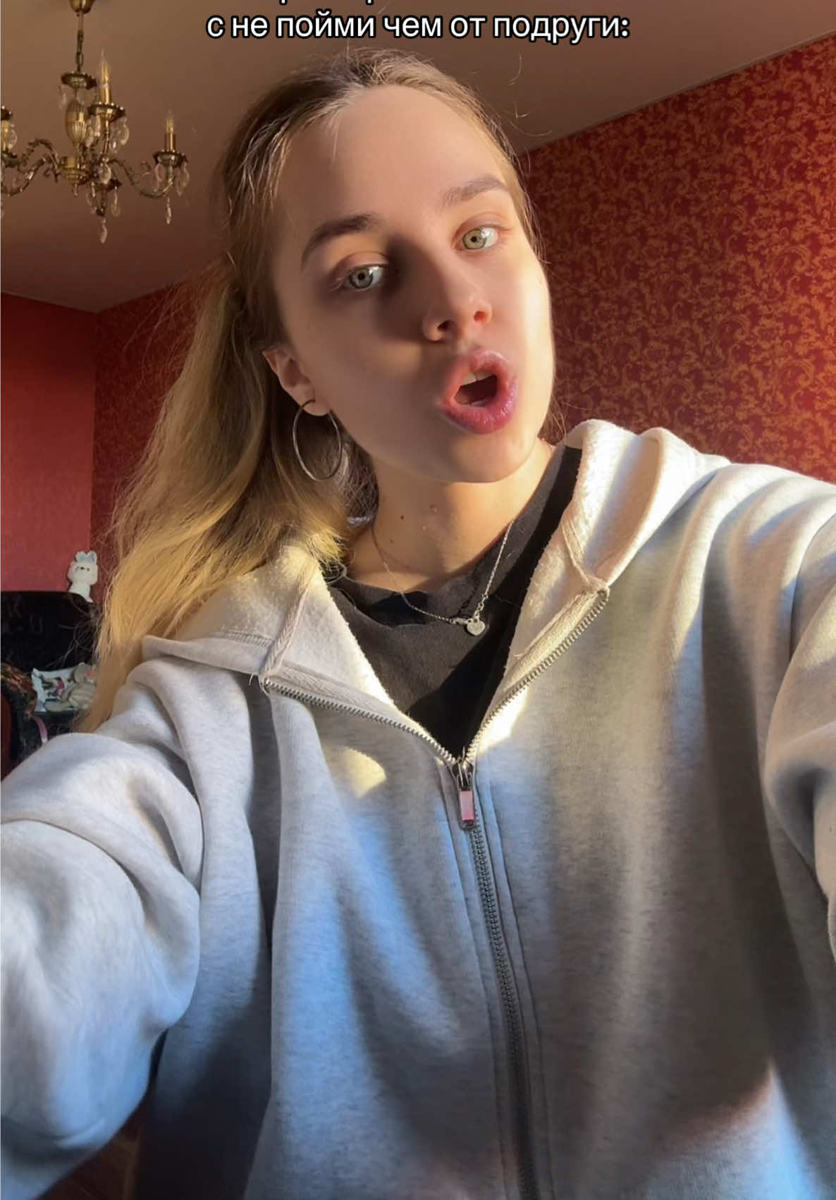 @Анна Ванна 🛁