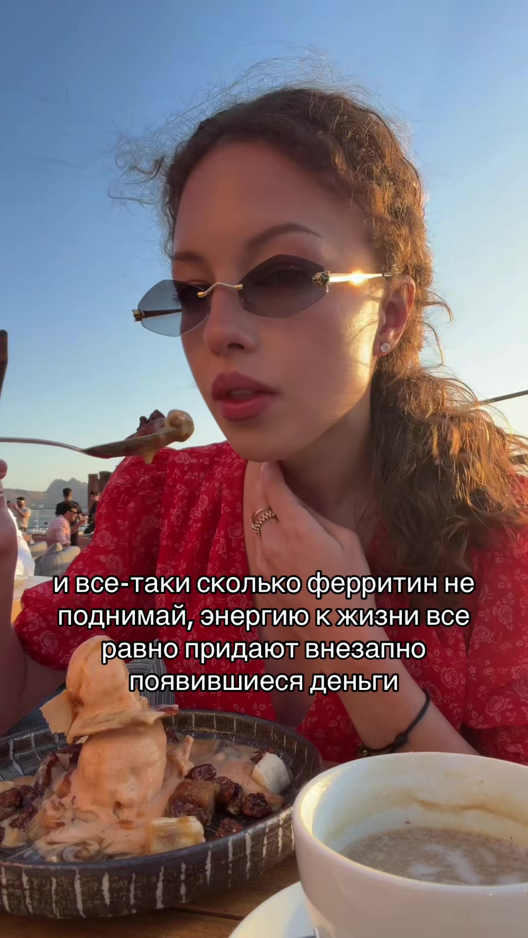 @vaszhur