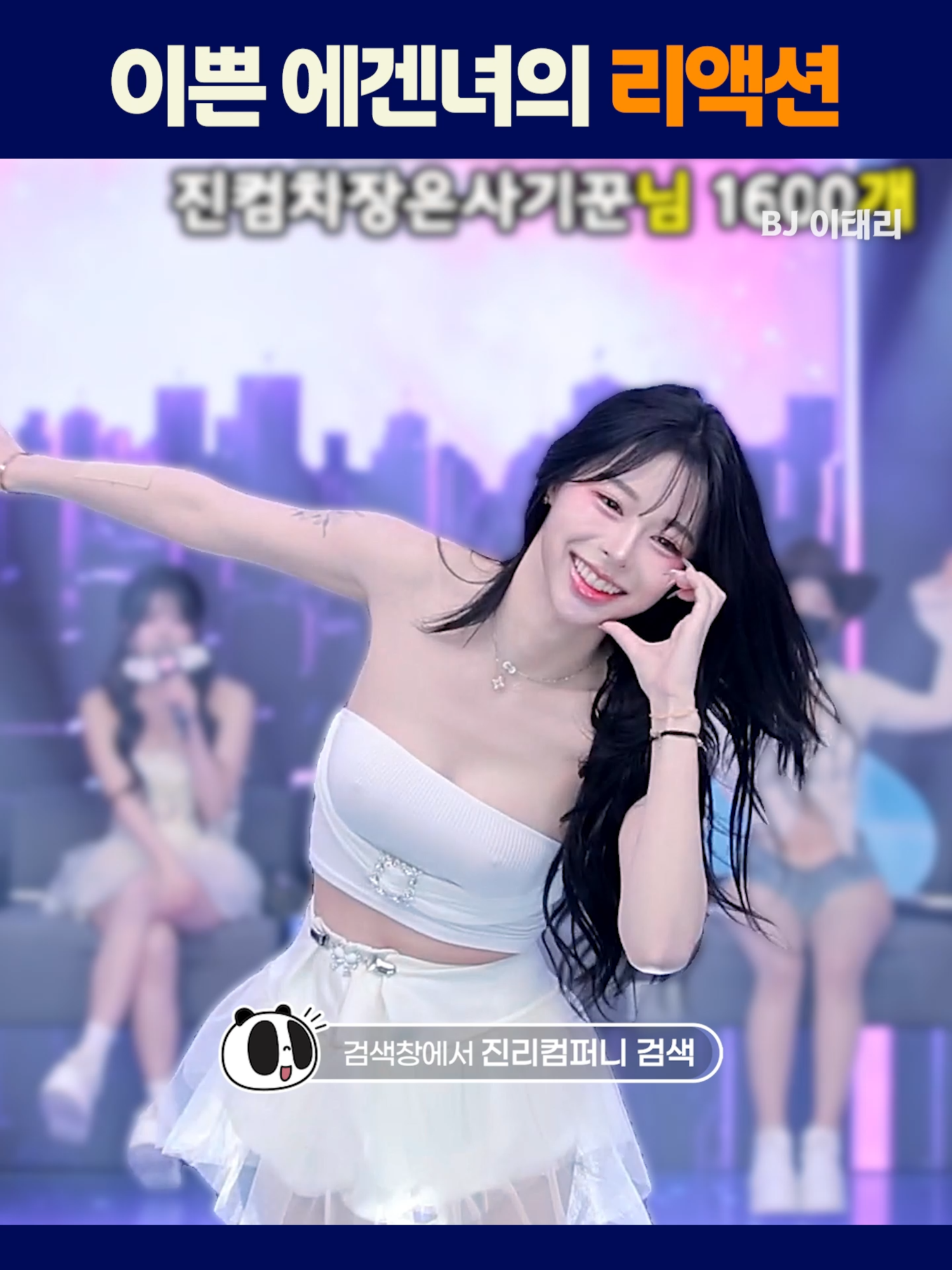 @인방저장소