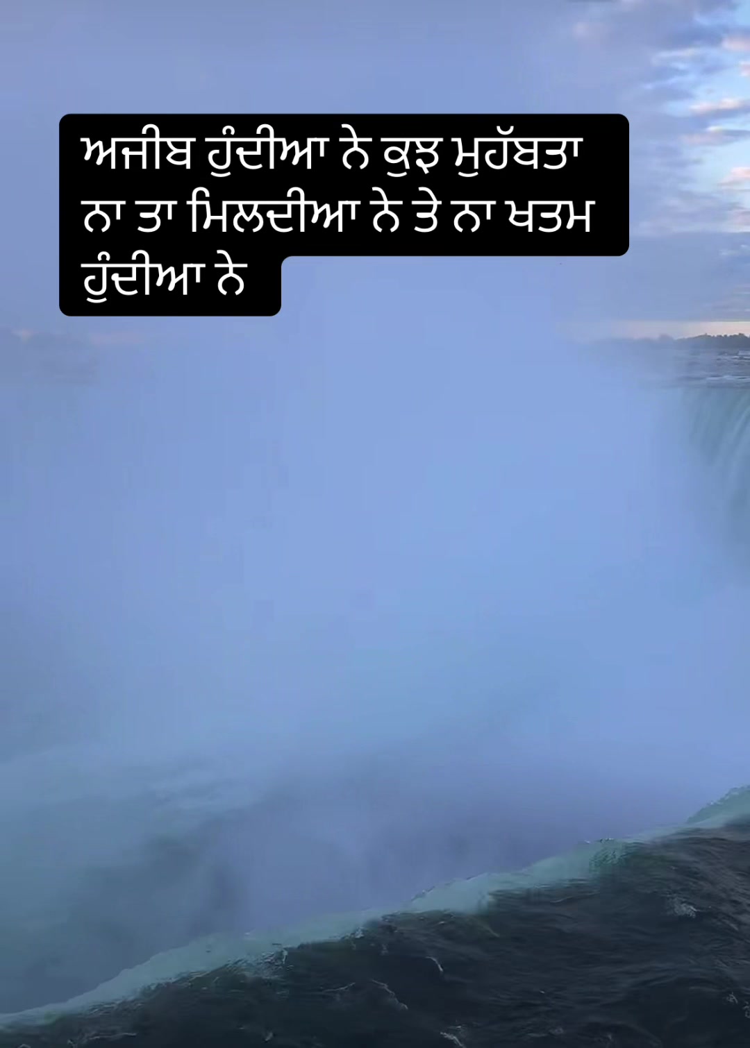 @ਜਜ਼ਬਾਤੀ ਆ 🇨🇦