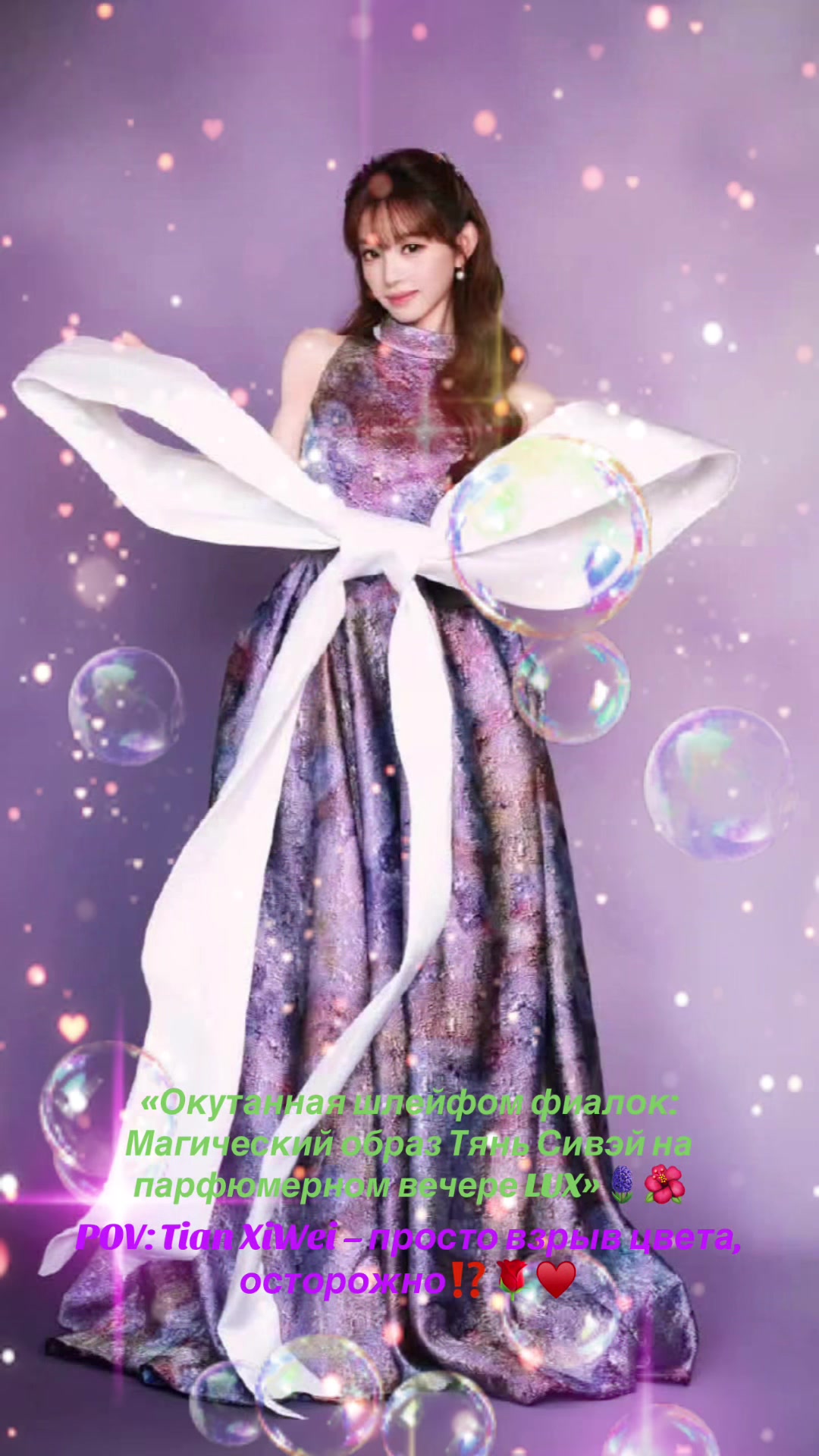 @MovieMagia🧚&zwj;♀️