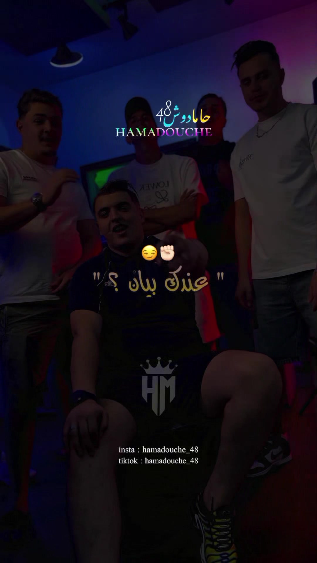 @✪𝙝𝙖𝙢𝙖𝙙𝙤𝙪𝙘𝙝𝙚✪