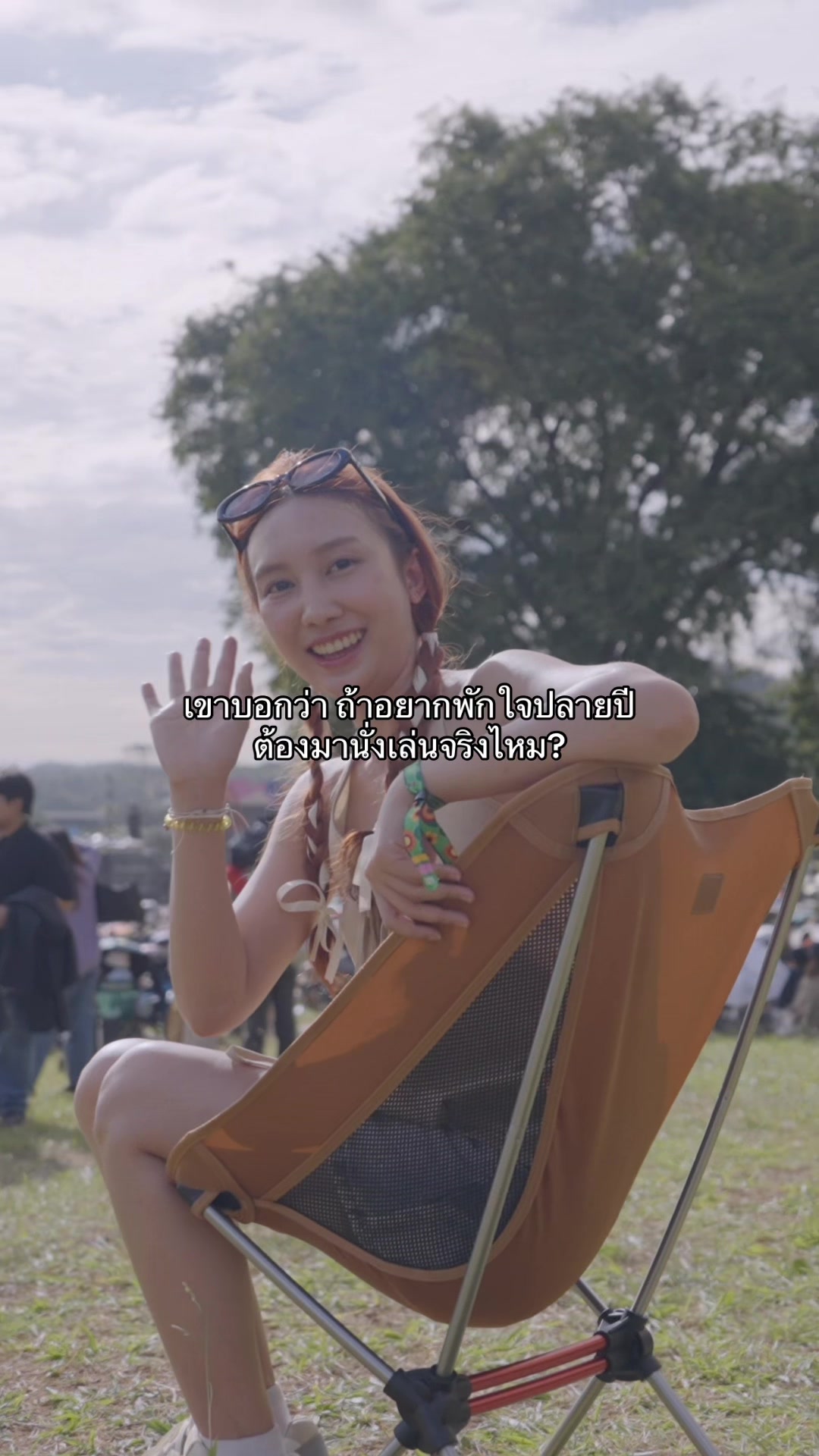 @nanglenmusicfestival