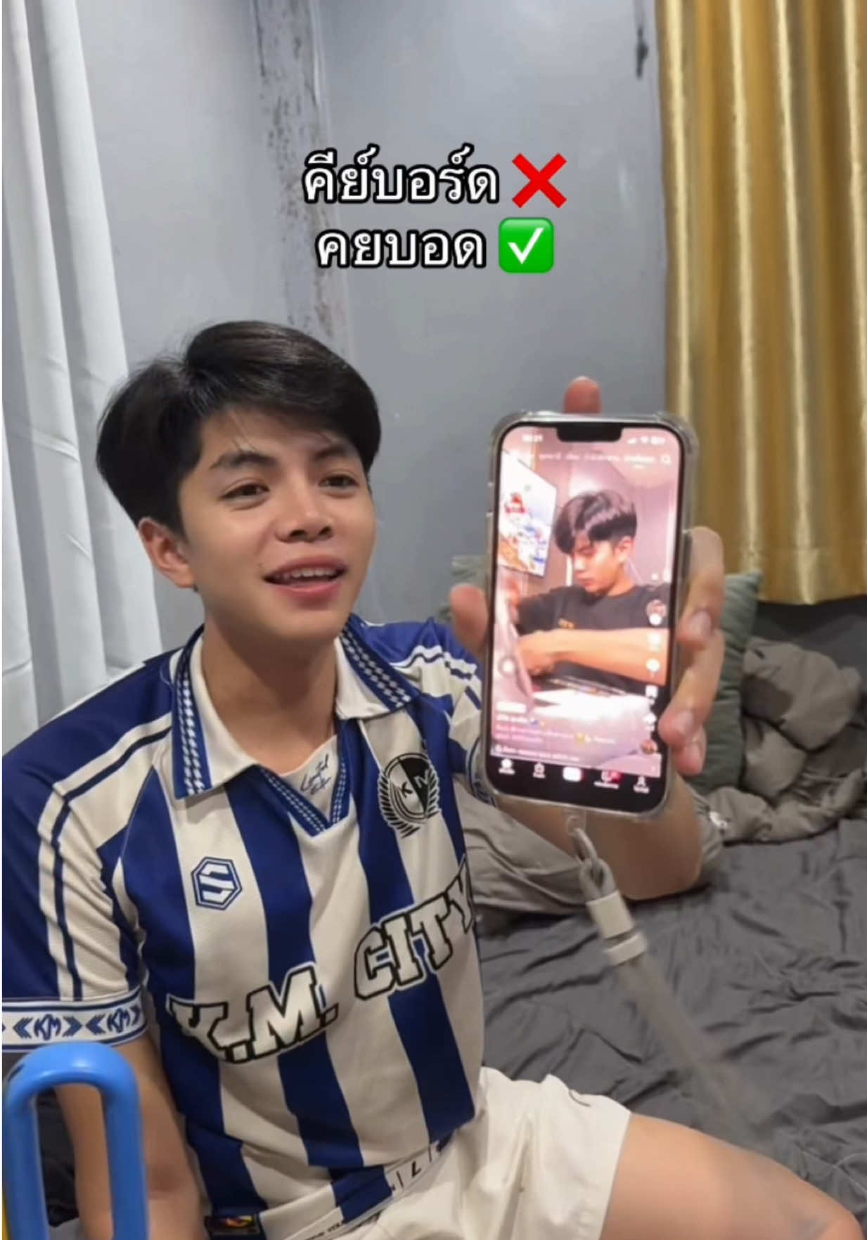 @เอิร์ธ อะเลิท 🌏🐵