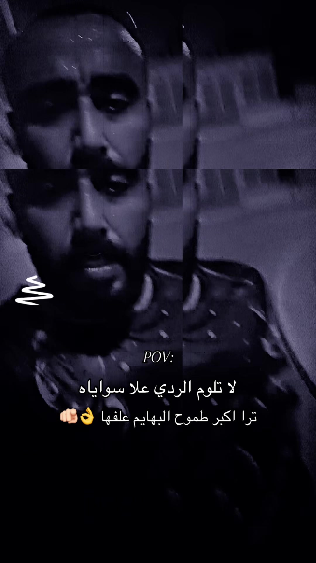 @سلوم💙💫