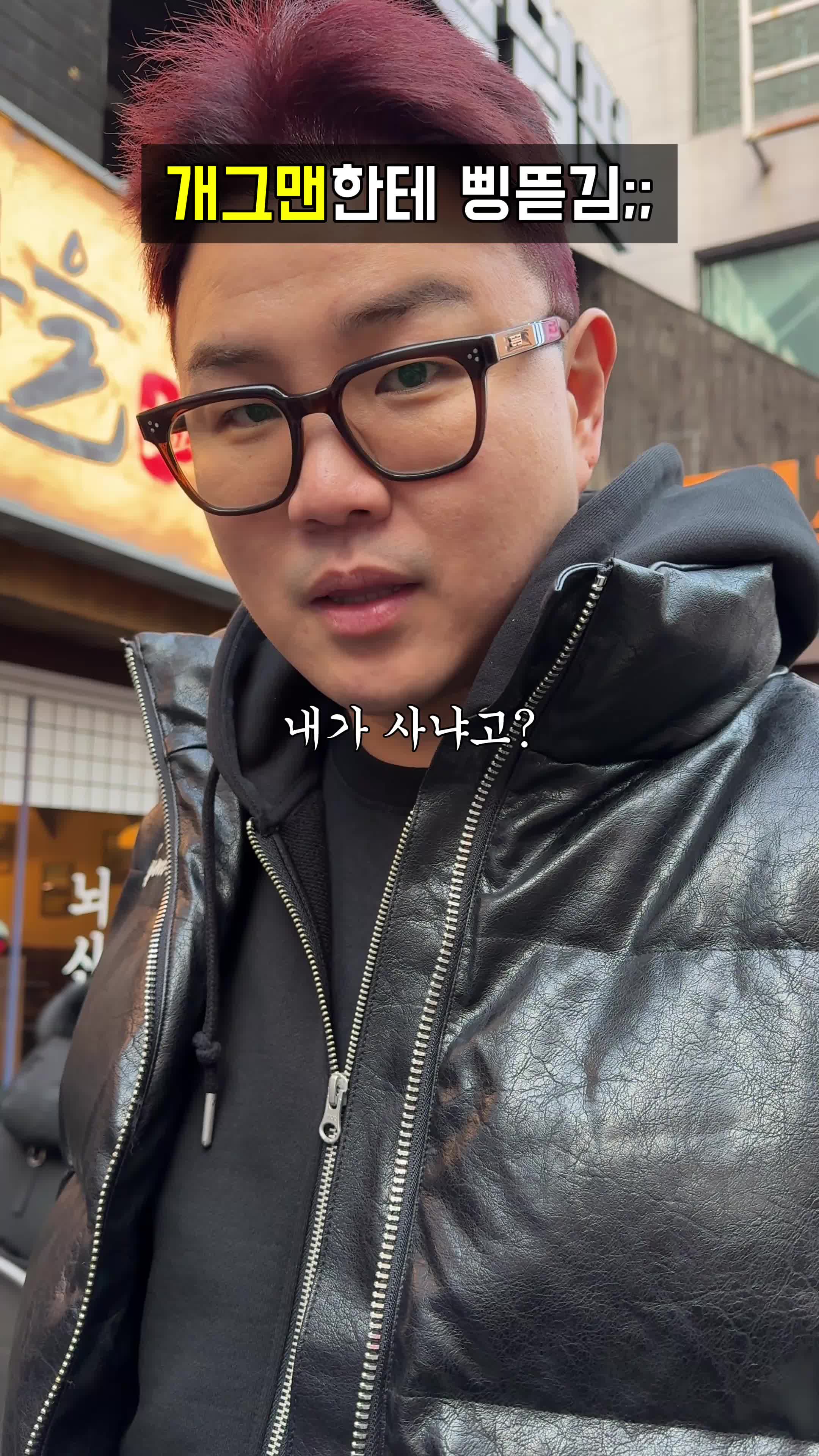 @맛집남자foodman