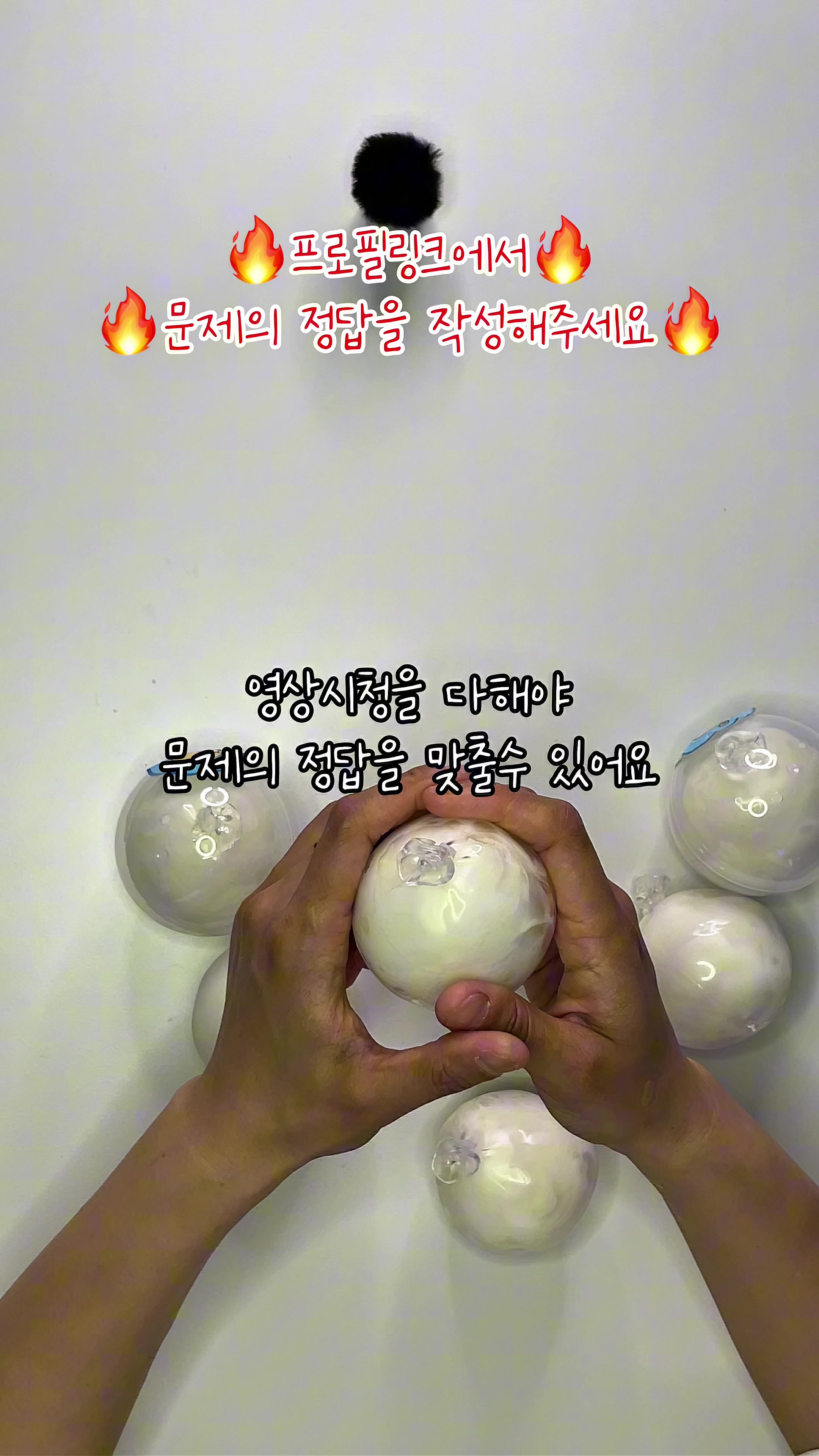 @신사장 SHIN SAJANG