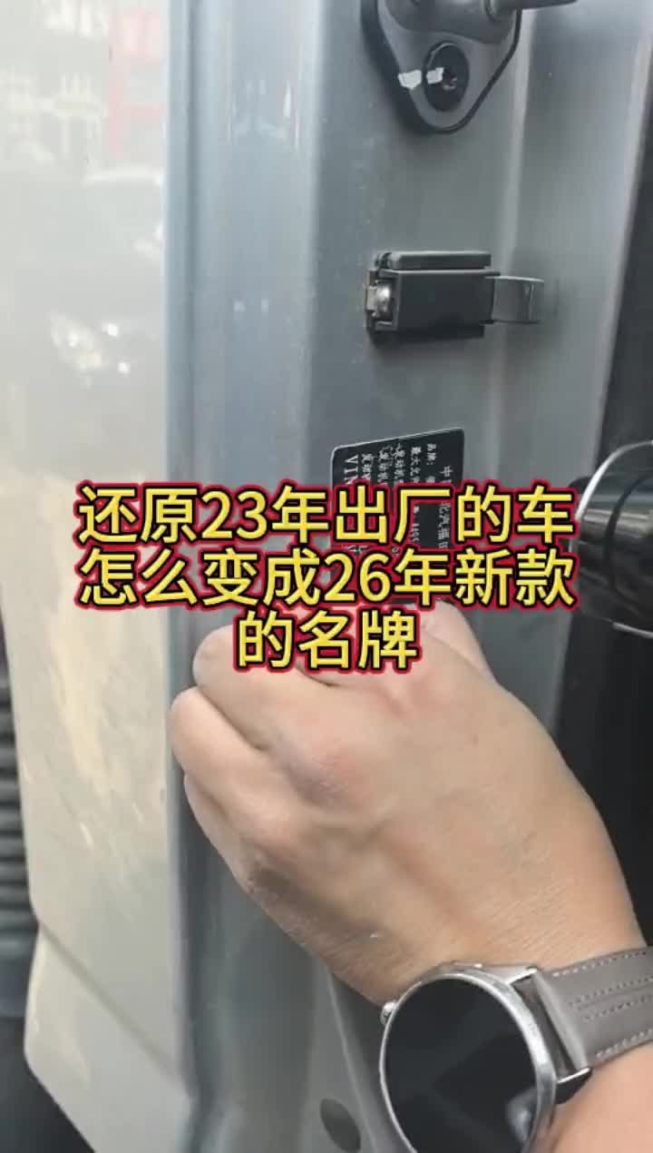 @三和工会~书记